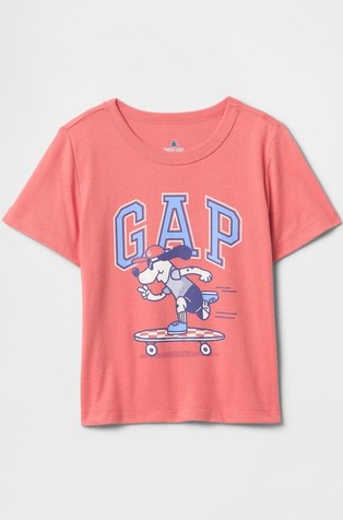 Majica kratkih rukava s printom za djecu dječake