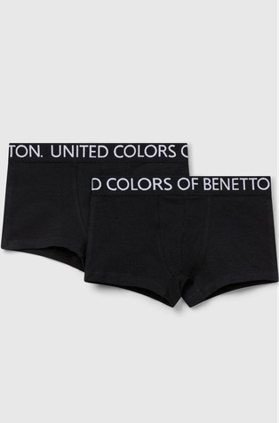 Paket od 2 para bokserica s logo elastikom