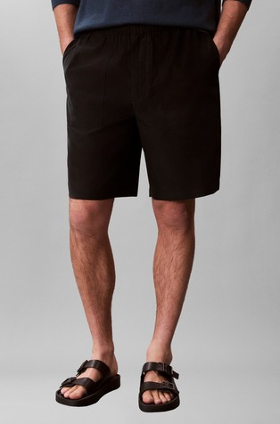 Pull-on shorts with drawstring