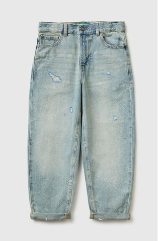 Balloon fit jeans wth distressed details