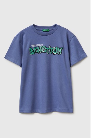 Cotton T-shirt with logo