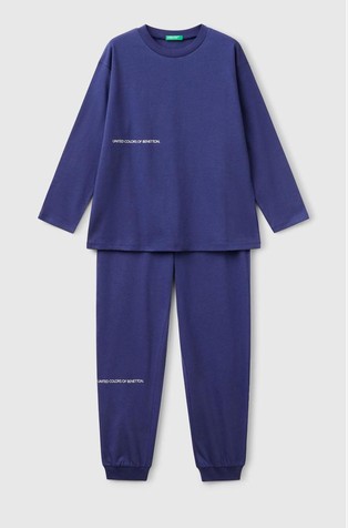 Unisex pamučna pidžama s logotipom