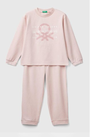 Pamučna logo pidžama dugih rukava