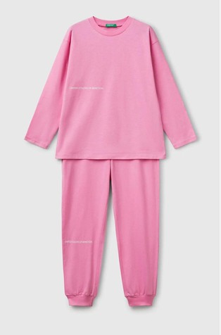 Unisex pamučna pidžama s logotipom