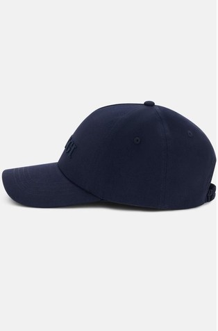 Pamučna kapa sa šiltom i izvezenim logotipom