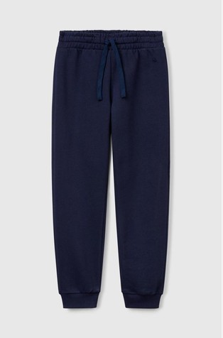 Donji dio trenirke s podesivom vezicom