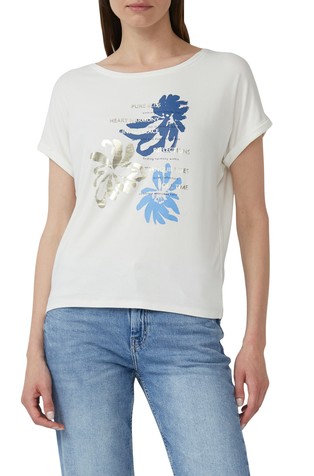 Relaxed fit pamučna majica s otiskom