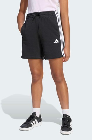 Essentials Shorts