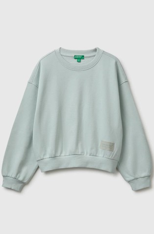 Relaxed cotton sweathirt