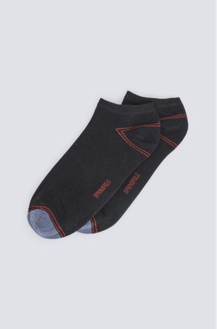 Niske čarape od mješavine pamuka