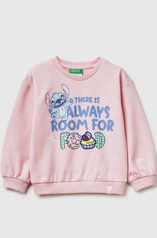 Closed Sweatshirt ©Disney Lilo & Stitch