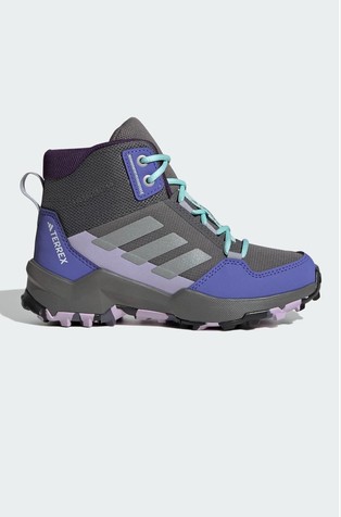 Terrex Ax4r planinarske cipele