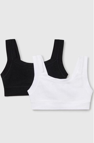 Paket od 2 grudnjaka od organskog pamuka