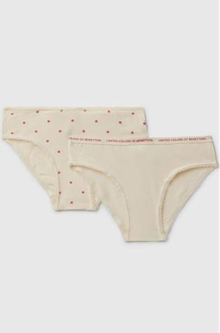 Paket od 2 para gaćica od elastičnog pamuka