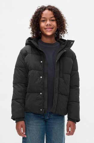 Prošivena jakna za dječake