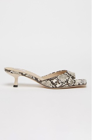 Natikače s petom i uzorkom zmijske kože