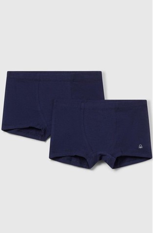 Paket od 2 para pamučnih bokserica