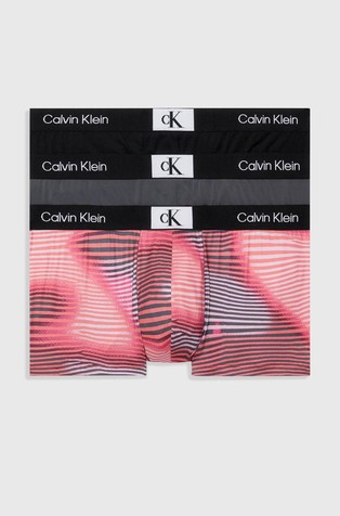 Paket od 3 para bokserica s niskim strukom - CK96
