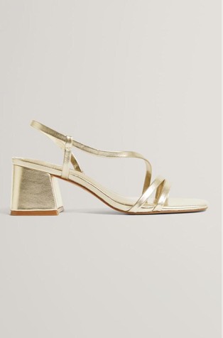 Kožne sandale s petom