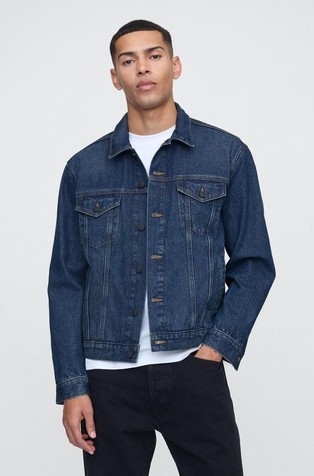 Muška icon denim jakna