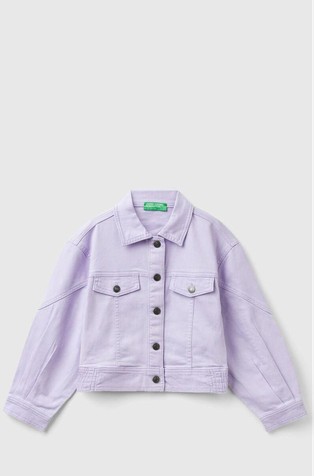 Kratka jakna od elastičnog pamuka