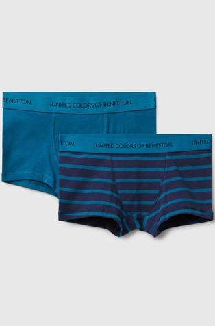 Paket od 2 para bokserica od elastičnog pamuka