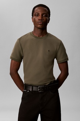 Slim fit majica od mješavine pamuka