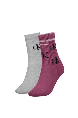 Paket od 2 para čarapa s logotipom