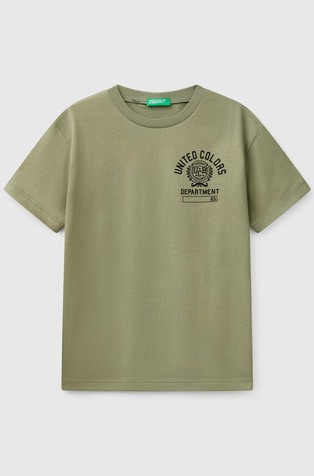 Majica kratkih rukava od organskog pamuka