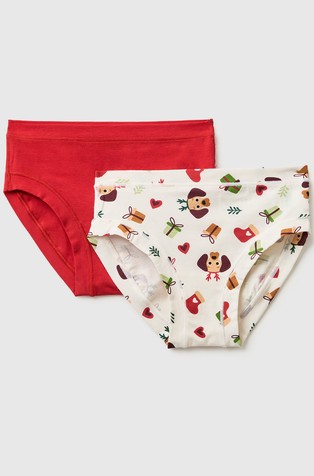 Paket od 2 para gaćica od organskog pamuka