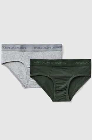 Paket od 2 para gaća s logo elastičnim obrubom