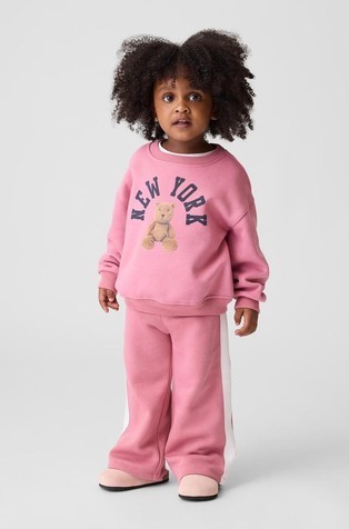 Baby & Toddler VintageSoft Track Sweatpants