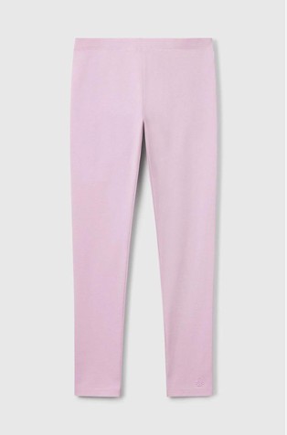 Pamučne tajice s logotipom