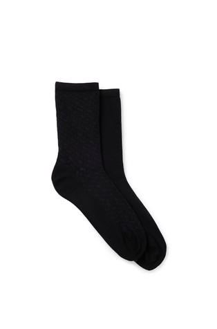 Paket od 2 para čarapa od rastezljivog pamuka