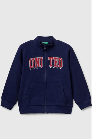 Pamučni pulover s logotipom