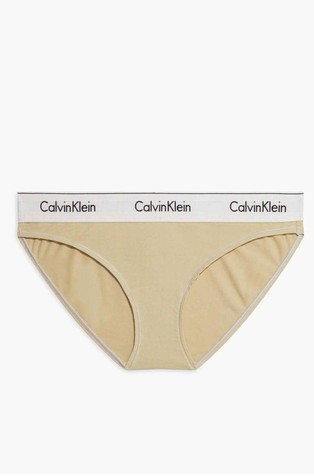 Gaćice - Modern Cotton