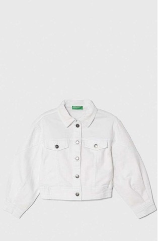 Kratka jakna od elastičnog pamuka