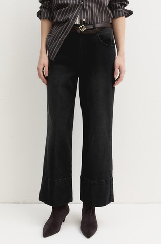 Cropped jeans