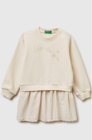 Pamučna haljina s baršunastom suknjom