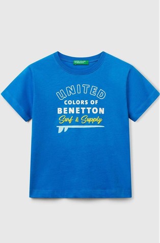 Logo majica kratkih rukava