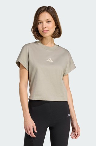 ALL SZN majica kratkih rukava