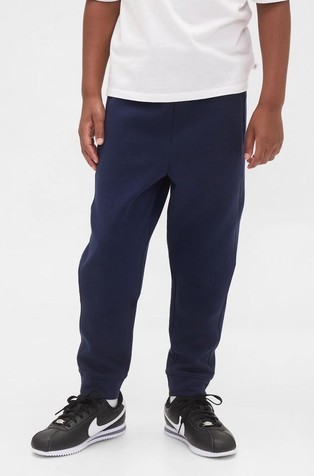 GapFit donji dio trenirke za dječake