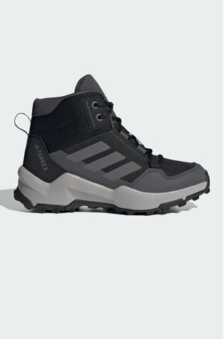 Terrex Ax4r planinarske cipele