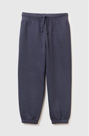 Donji dio trenirke s logotipom i flisiranom unutrašnjošću