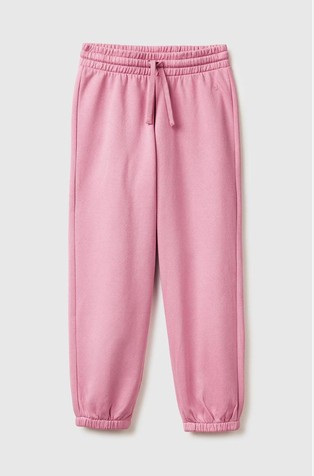 Donji dio trenirke s vezicom i flisiranom unutrašnjošću