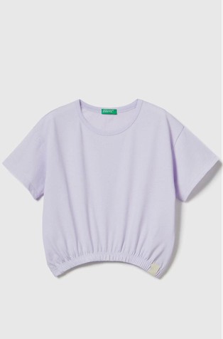 Boxy fit majica s elastičnim rubom