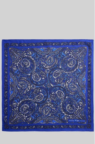 Svilena marama s paisley uzorkom