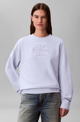 Pamučni pulover s monogramom