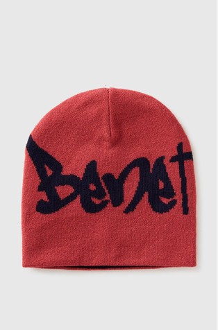 Obostrana pletena kapa s logotipom