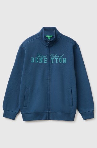 Cotton zip-up sweatshirt with logo embroidery